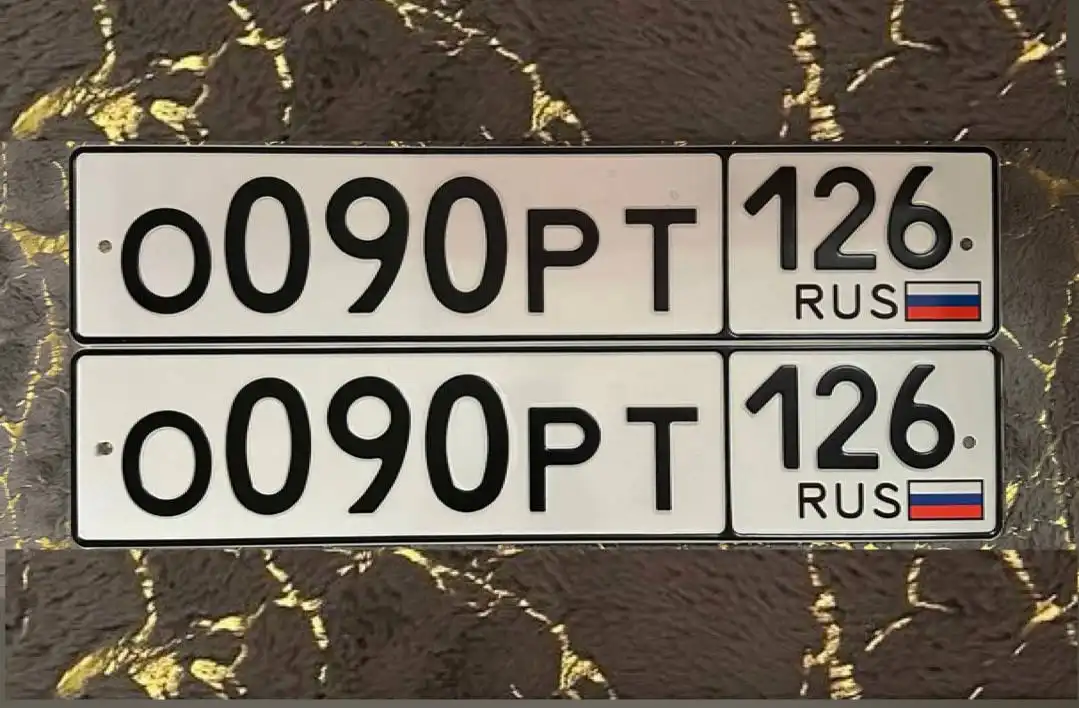 Продажа госномера С304КР - Номера (Госномера) в Ставрополь