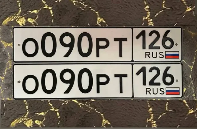 Продажа госномера С304КР - Номера в Ставрополь