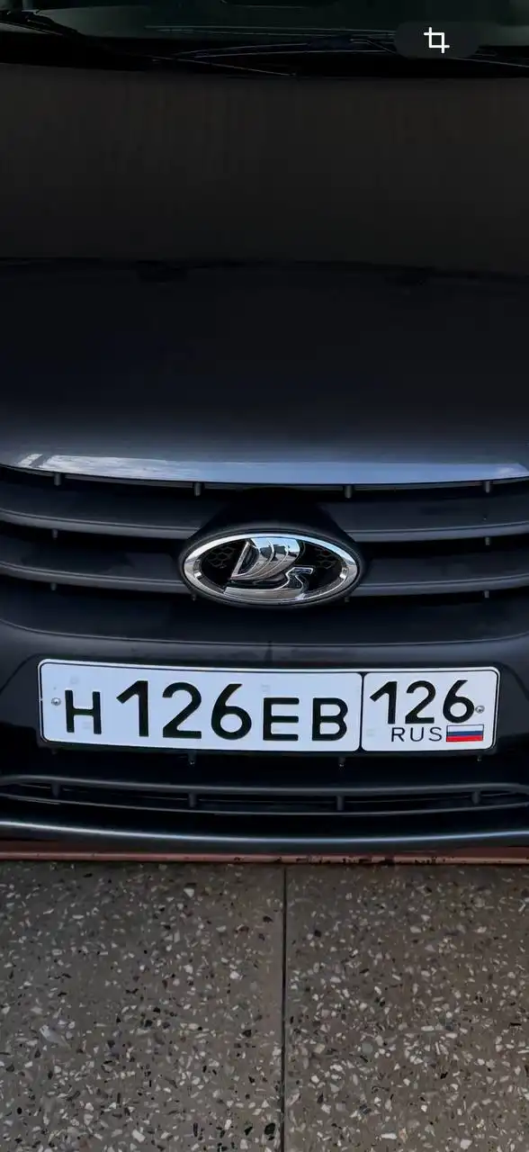 Продажа госномера Н126ЕВ - Номера (Госномера) в Ставрополь