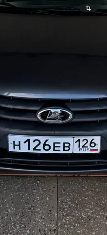 Продажа госномера Н126ЕВ - Номера в Ставрополь