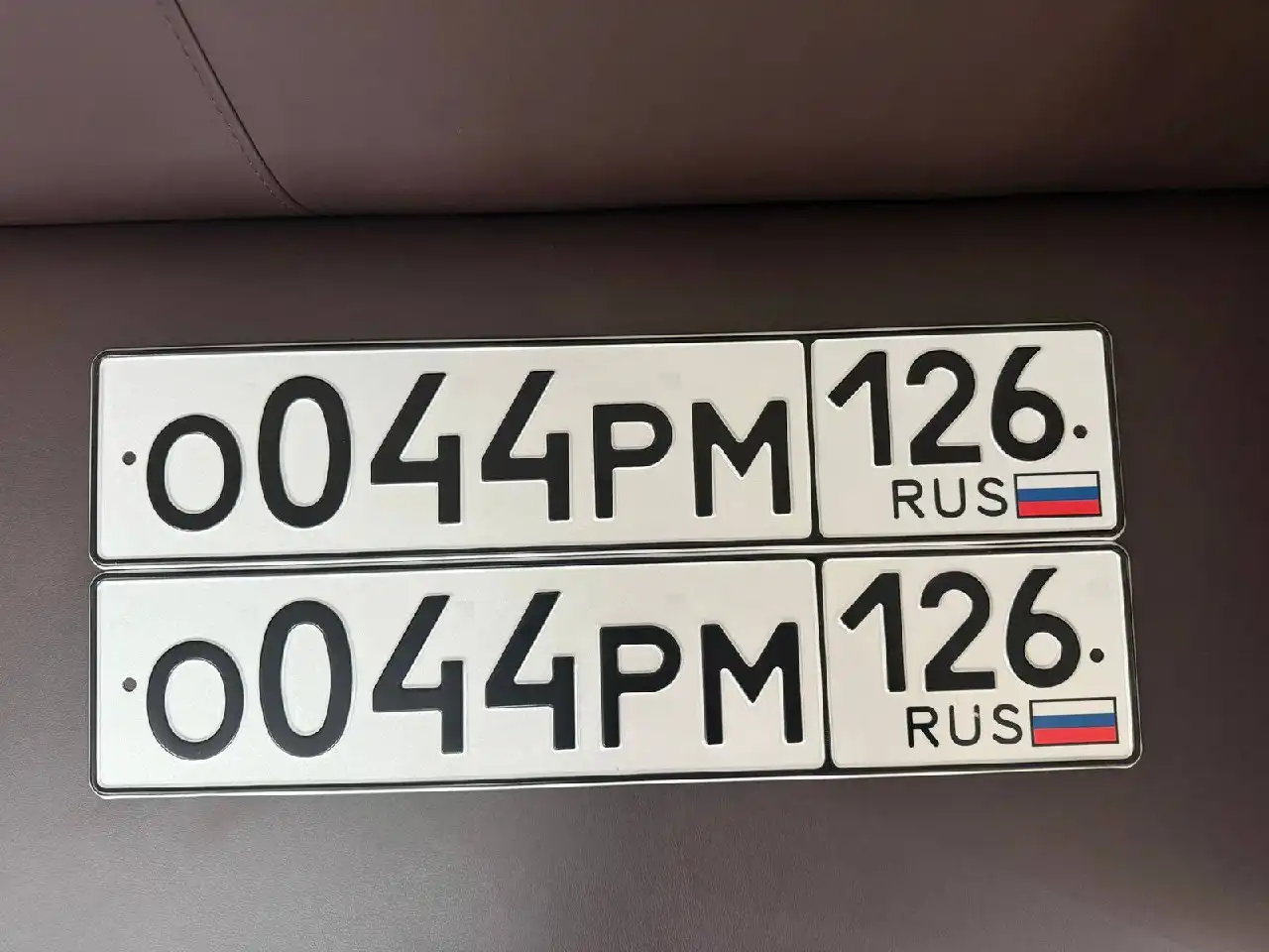 Номера 26 госномера Ставрополь - Номера (Авто) в Ставрополь