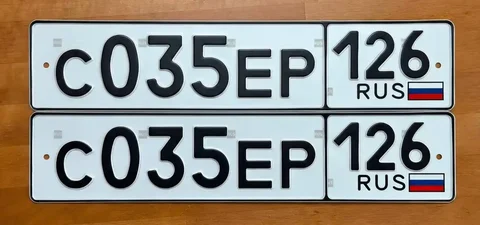 Продажа госномера С035ЕР126 - Номера в Ставрополь