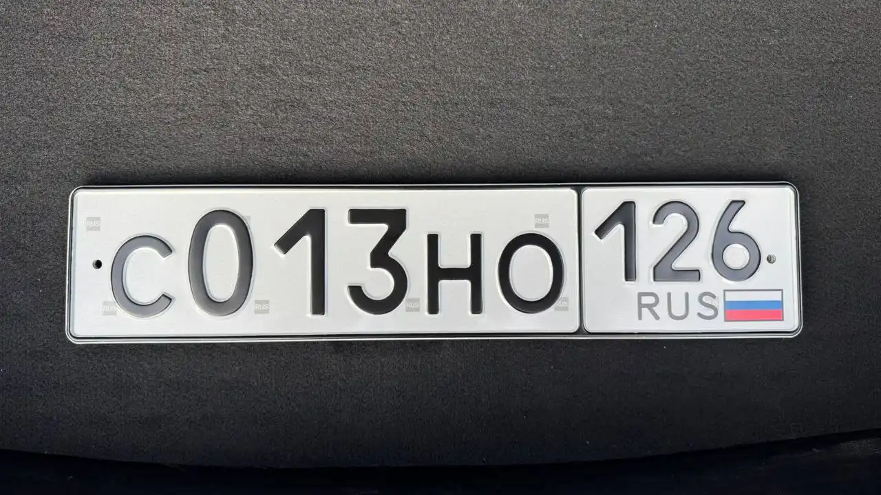 Продажа госномеров (4 шт.) - 0026СТ126, С040КТ126 - Номера (Госномера) в Ставрополь