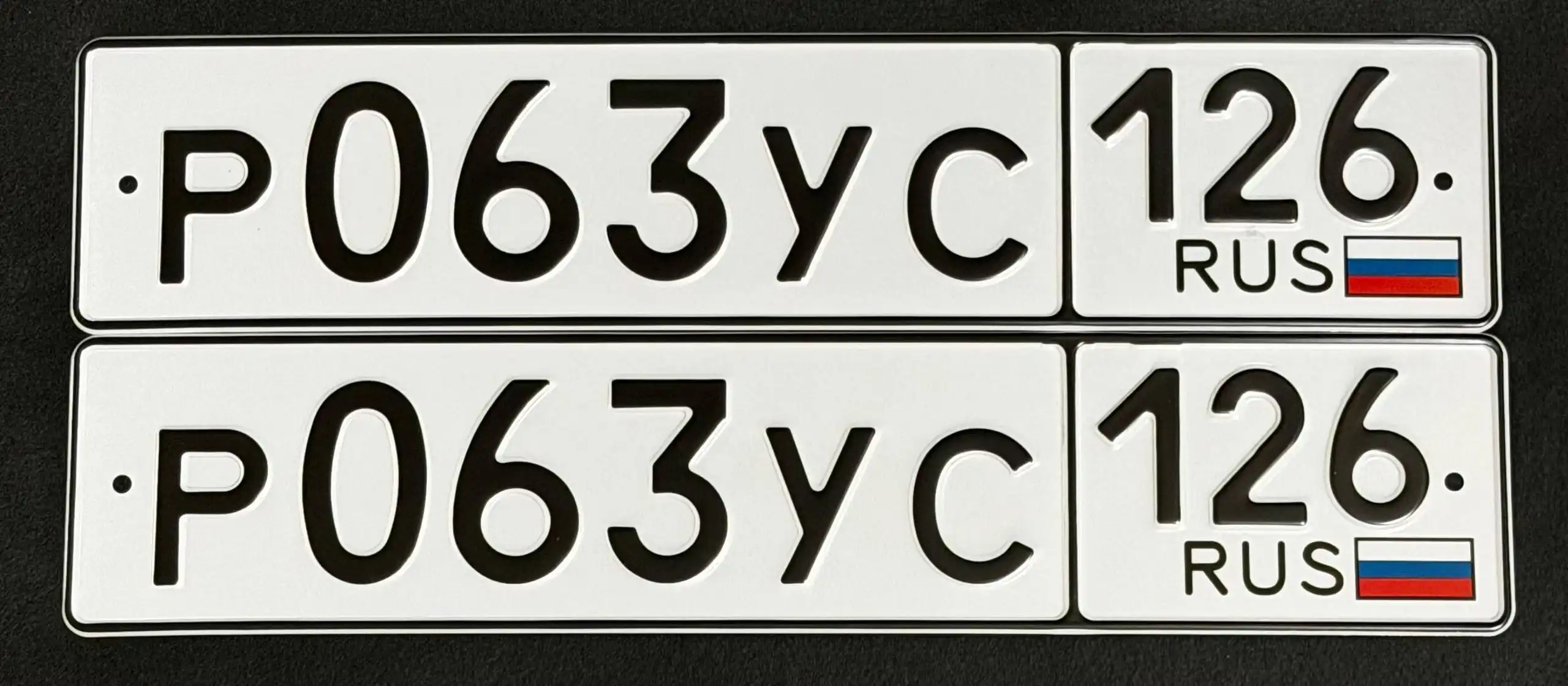 Продажа автомобиля с госномерами Ставрополя - Авто в Ставрополь