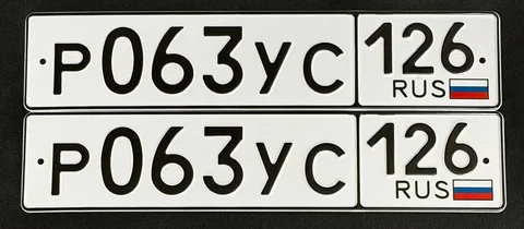Продажа автомобиля с госномерами Ставрополя - Внедорожники/кроссоверы в Ставрополь