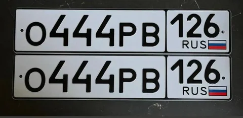 Продажа госномера 0444РВ126 - Номера в Ставрополь