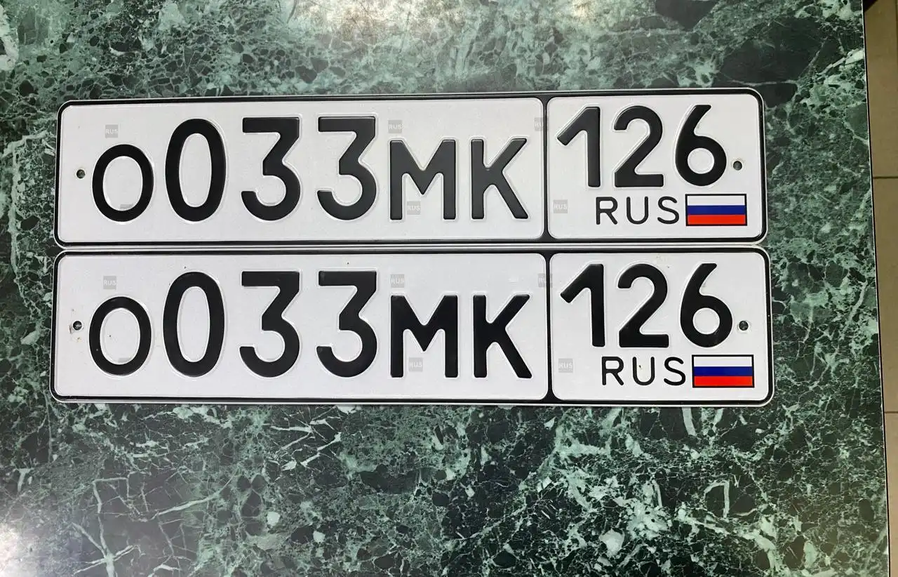 Продажа госномеров Ставрополь - Номера (Авто) в Ставрополь