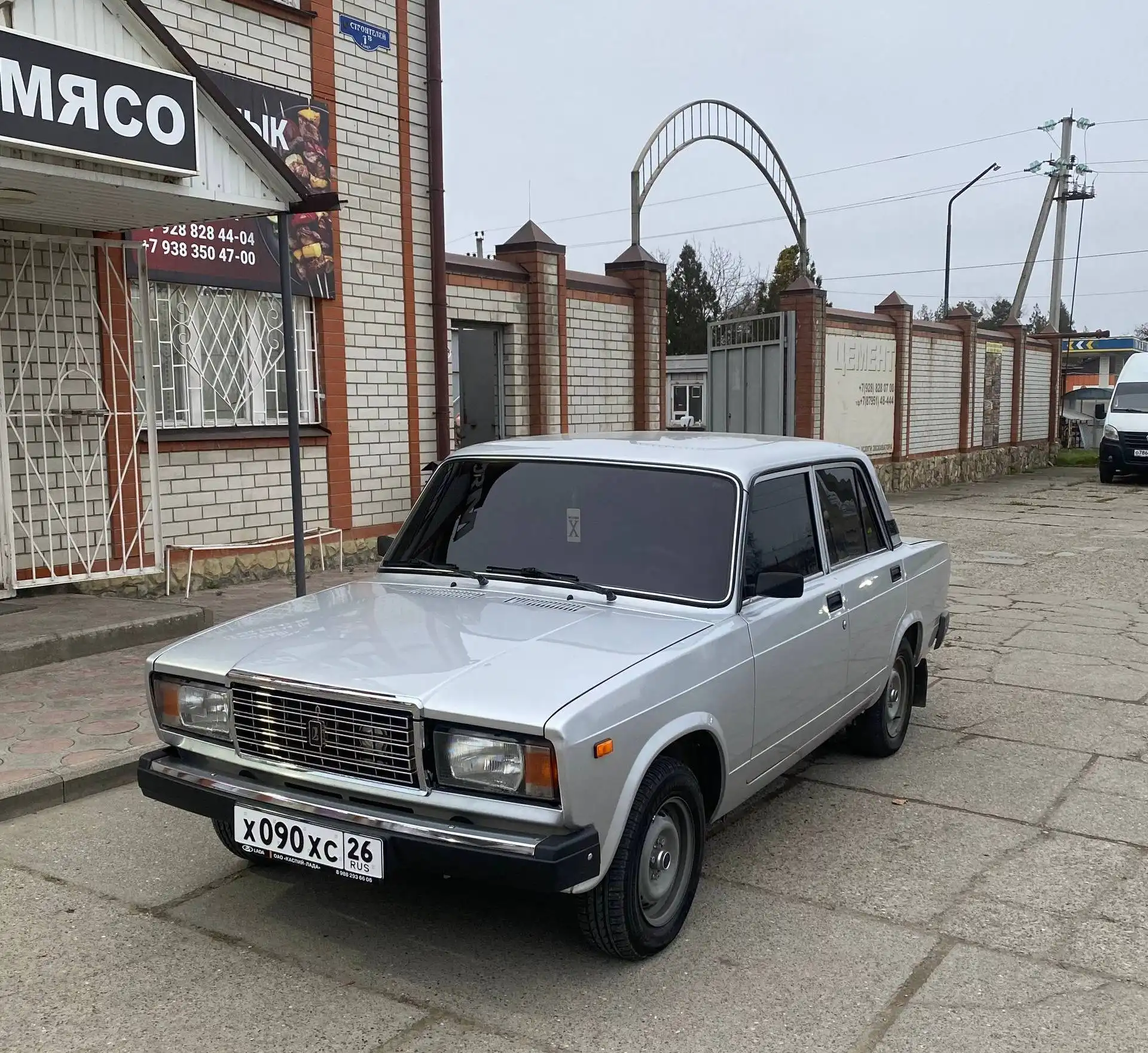 Продажа госномера Х090ХС26 - Номера (Госномера) в Георгиевск