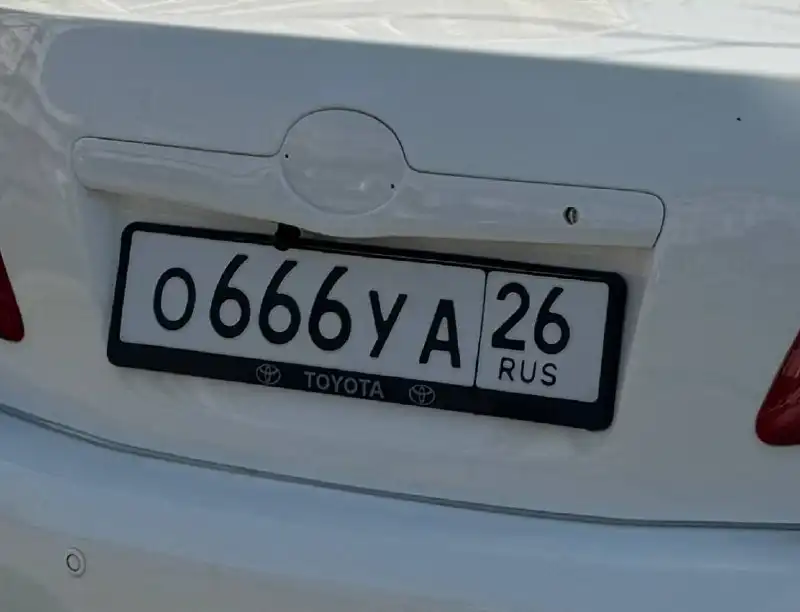Продажа госномеров Ставропольского края - Номера (Авто) в Ставрополь