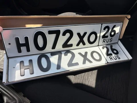 Продажа госномера Н072ХО25 - частное объявление в Ставрополь