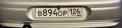 Госномера Ставрополь 26 региона - Внедорожники/кроссоверы в Ставрополь