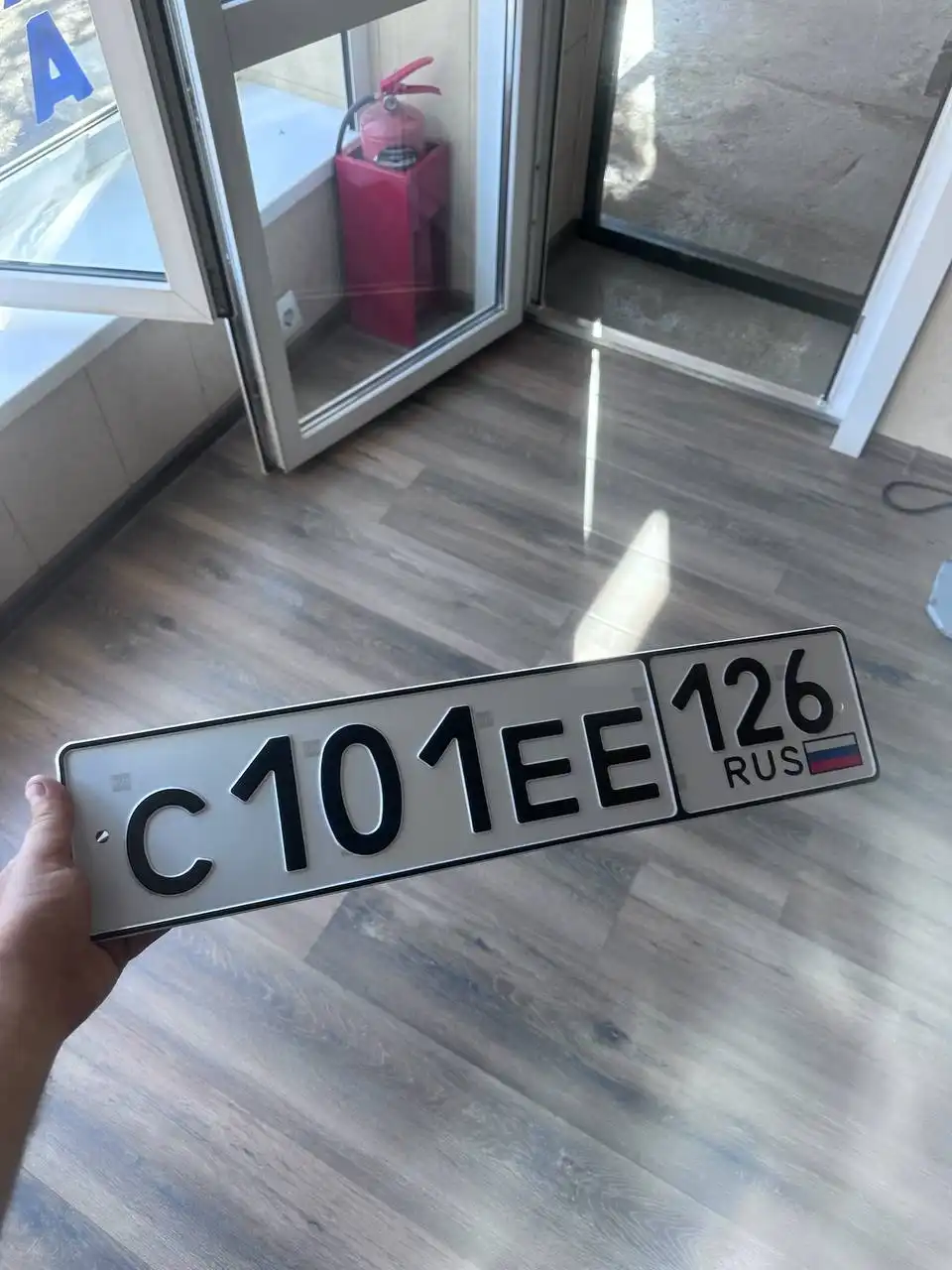 Продажа госномера С101ЕЕ126 - Автоаксессуары (Госномера) в Ставрополь