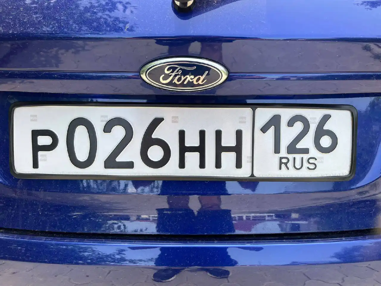 Продам номера Р026НН126 - Автомобильные номера (Барахолка) в Светлоград