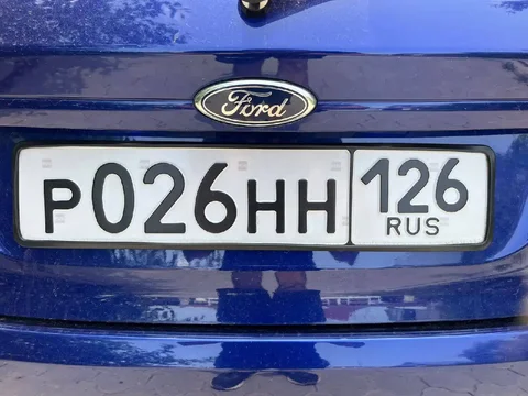 Продам номера Р026НН126 - частное объявление в Светлоград