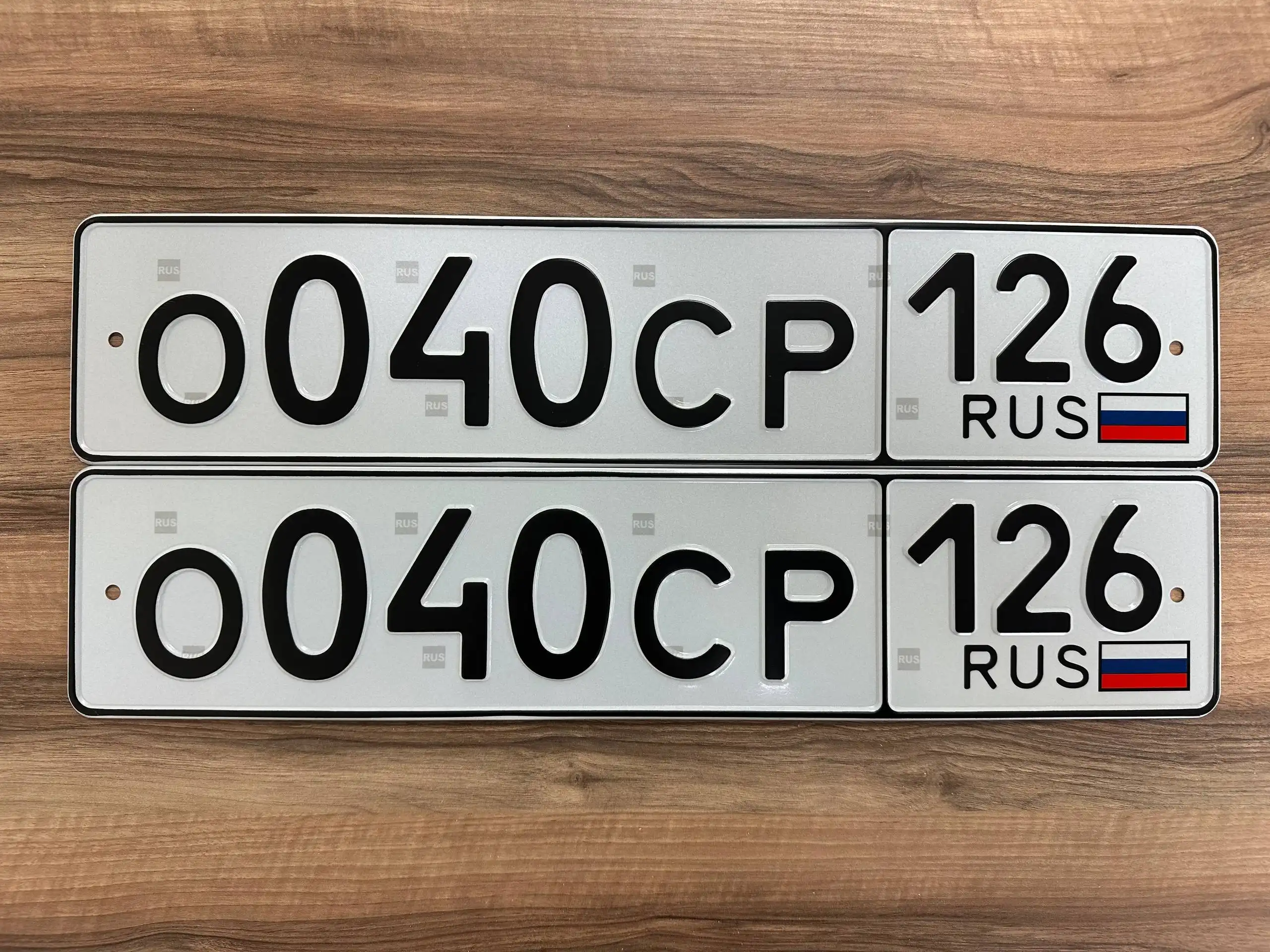 Продажа госномеров (2 шт.) - 0077СР126, 0040СР - Номера (Госномера) в Ставрополь