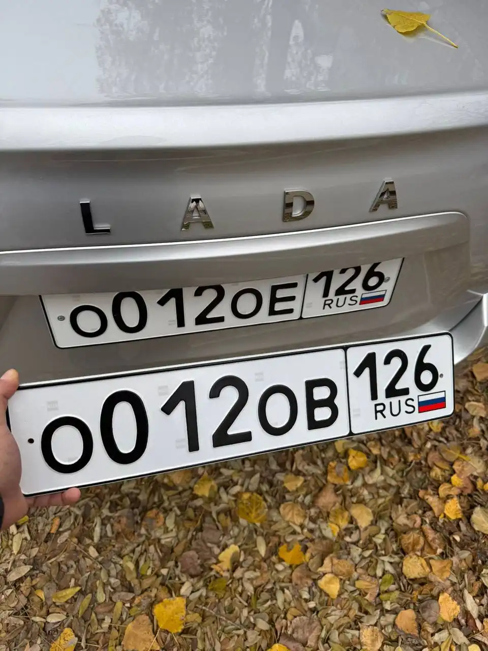 Номера 26 госномера Ставрополь - Госномера (Авто) в Ставрополь