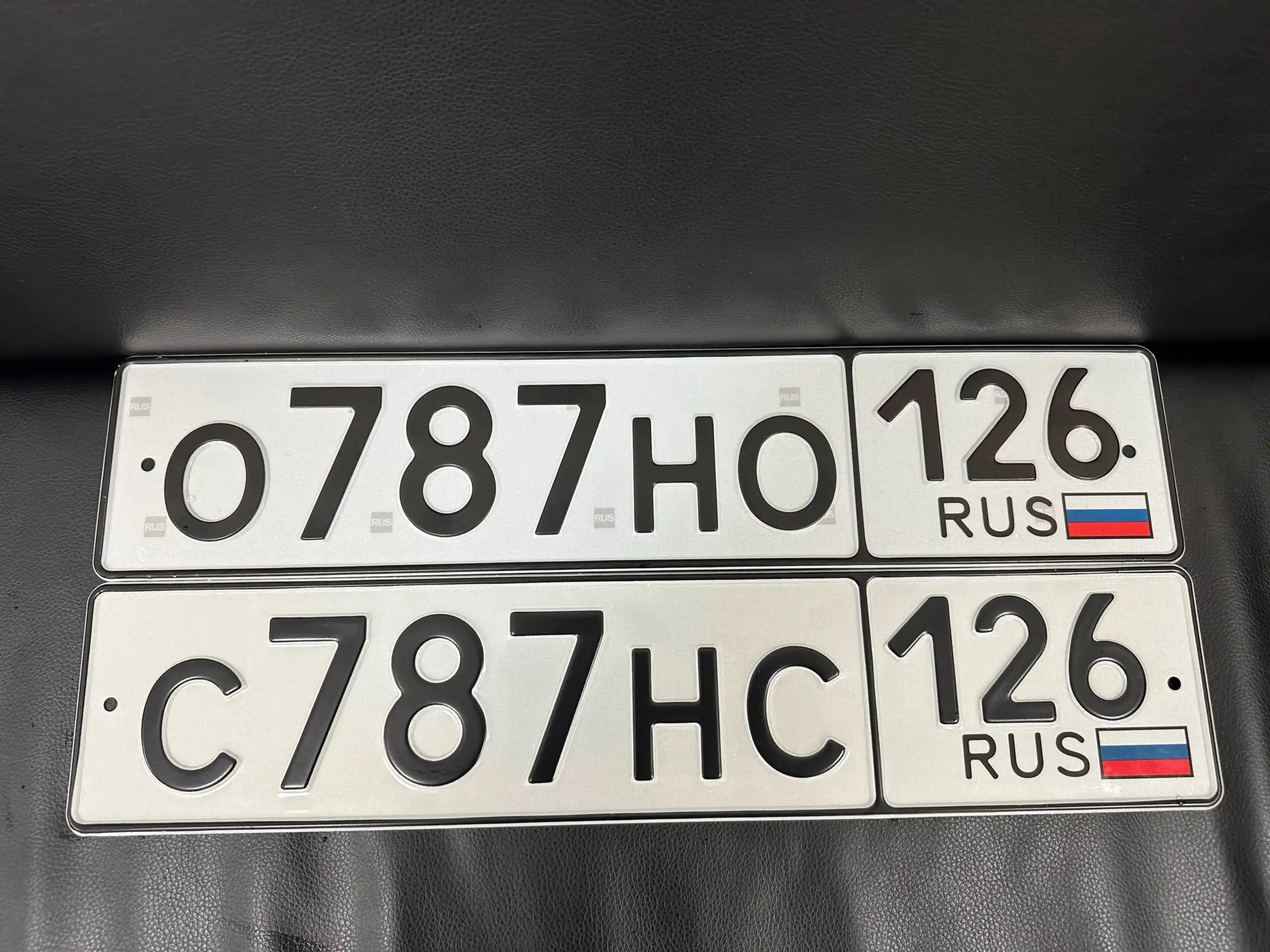 Продажа госномеров (2 шт.) - С400КР126, 0077СР126 - Номера (Госномера) в Ставрополь