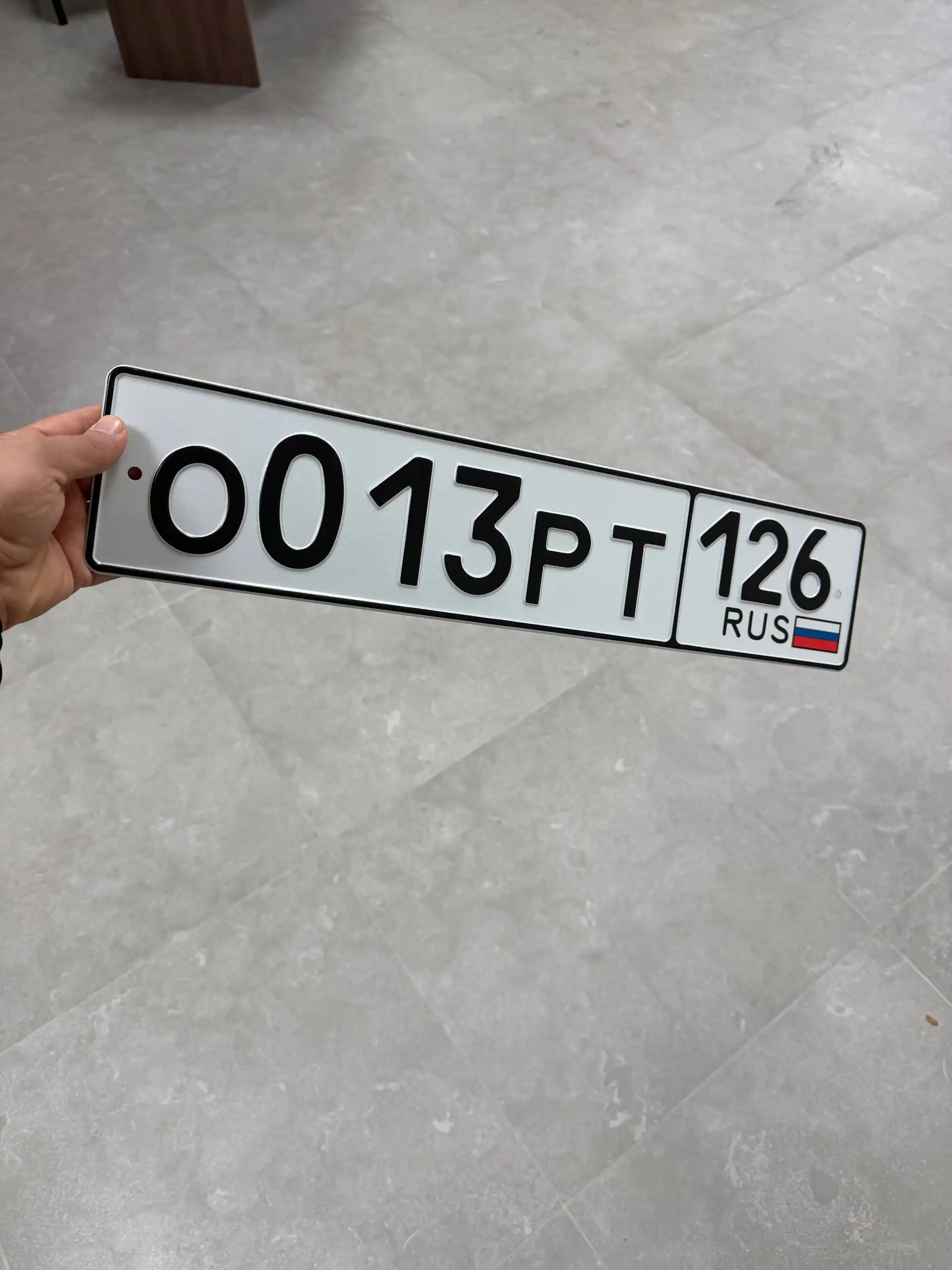 Продажа госномеров (2 шт.) - С400КР126, 0077СР126 - Номера (Госномера) в Ставрополь