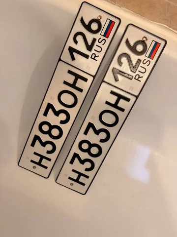 Продажа госномера Н3830Н126 - Номера в Ставрополь