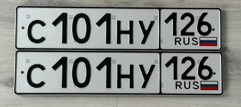 Продажа госномера С101НУ126 - Номера в Ставрополь