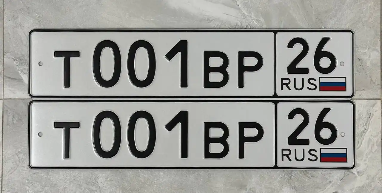 Продажа госномеров (4 шт.) - С200ВА26, А060ЕО26 - Госномера (Госномера) в Ставрополь