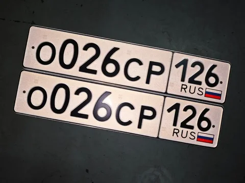 Продажа госномера 0026СР126 - частное объявление в Ставрополь