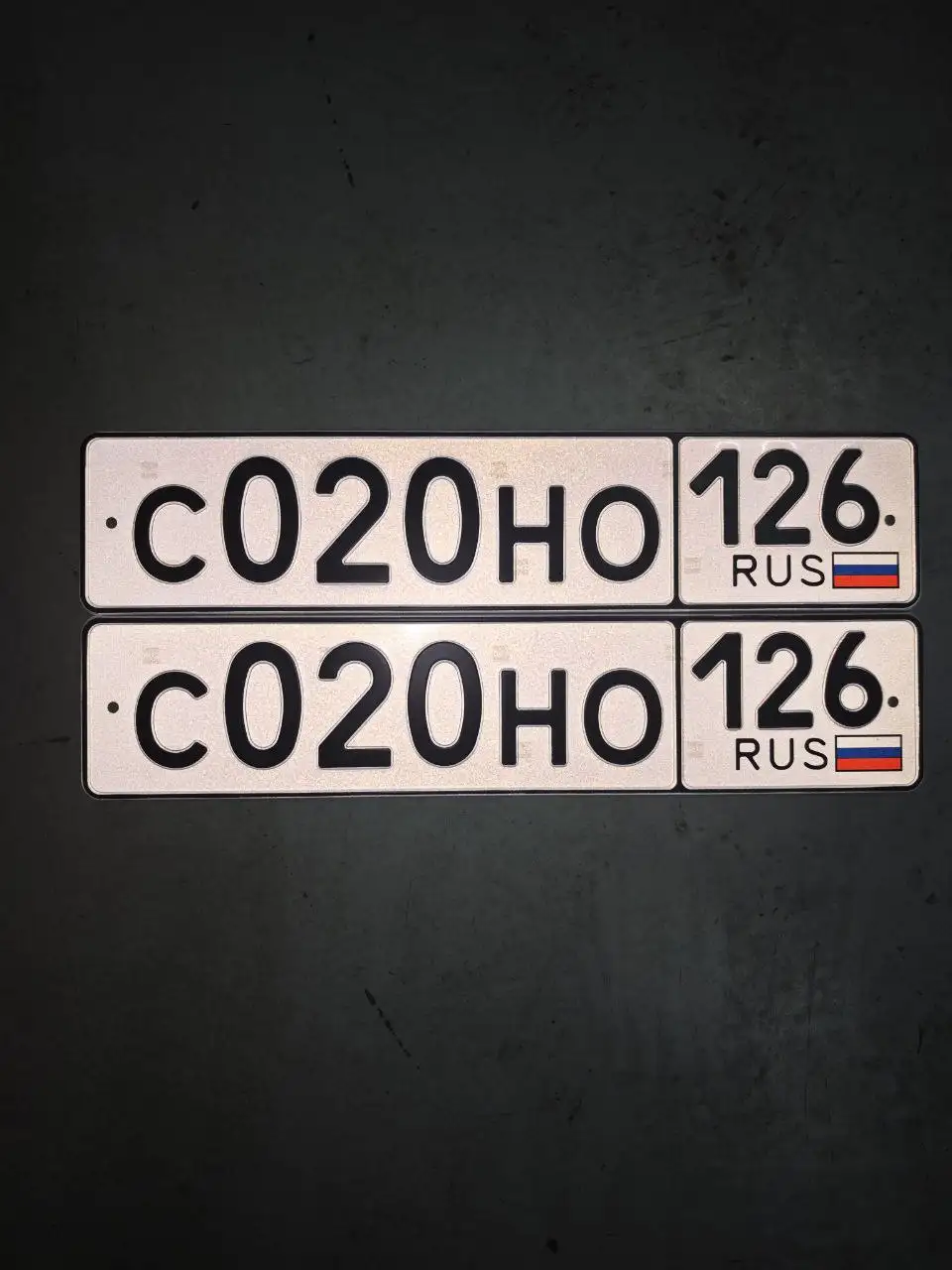 Продажа госномеров (2 шт.) - С020НО126, 0010СР126 - Номера (Госномера) в Ставрополь