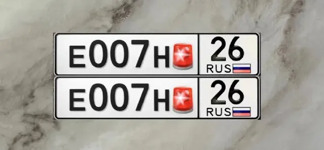 Продажа госномера Е007Н26 - Государственные номера в Ставрополь