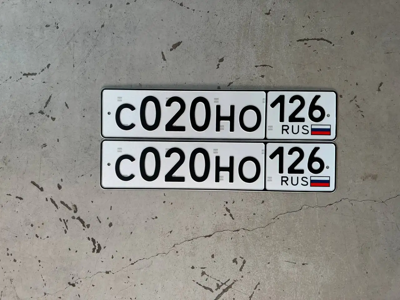 Продажа госномера С020НО126 - Номера (Госномера) в Ставрополь