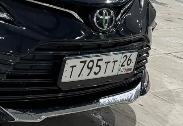 Продажа госномера Т795ТТ26 - Номера (Госномера) в Ставрополь
