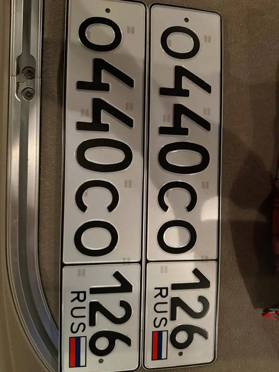 Госномера Ставрополь под ключ - Регистрация и документы (Авто) в Ставрополь