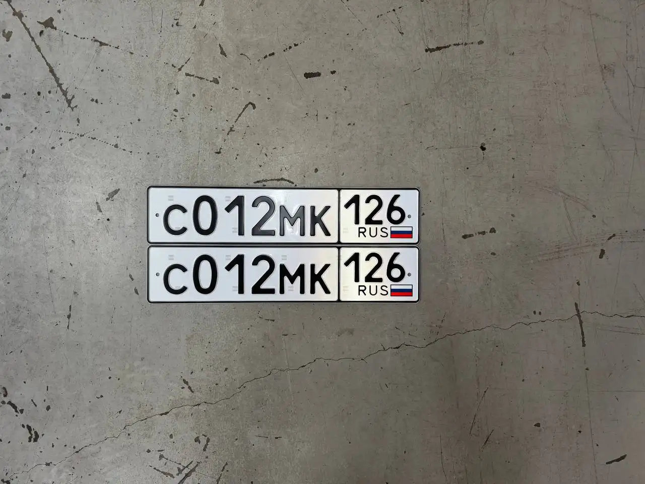 Продажа госномеров (5 шт.) - С191МА126, С134КР - Госномера в Ставрополь