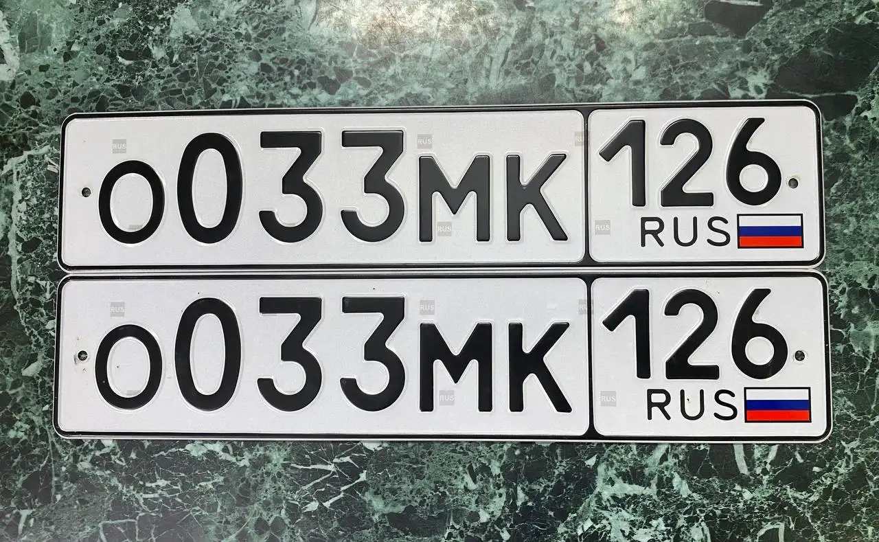 Продажа госномеров (3 шт.) - С022КО126, С088МС - Номера (Госномера) в Ставрополь