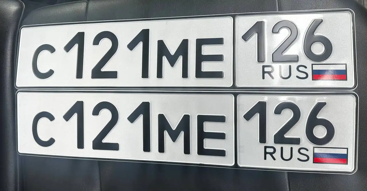 Продажа госномеров (3 шт.) - С022КО126, С088МС - Номера (Госномера) в Ставрополь