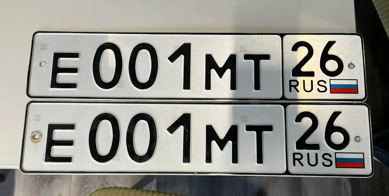 Продажа госномера Е001МТ26 - Номера (Госномера) в Ставрополь