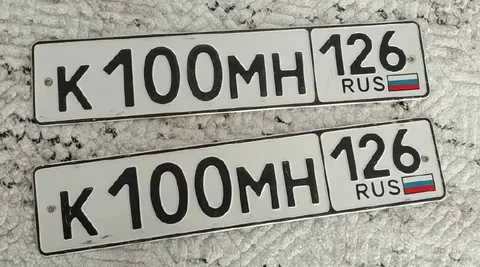 Продажа госномера К100МН - Госномера в Ставрополь