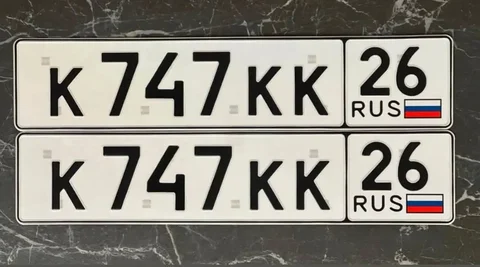 Продажа госномеров (2 шт.) - К747КК, К747КК26 - частное объявление в Пятигорск