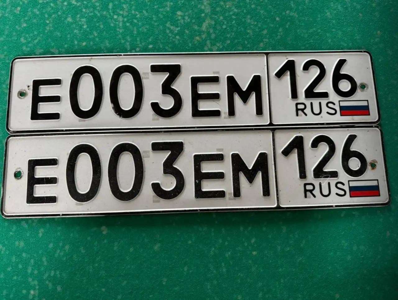 Продажа госномеров Ставропольского края - Регистрационные знаки (Авто) в Ставрополь
