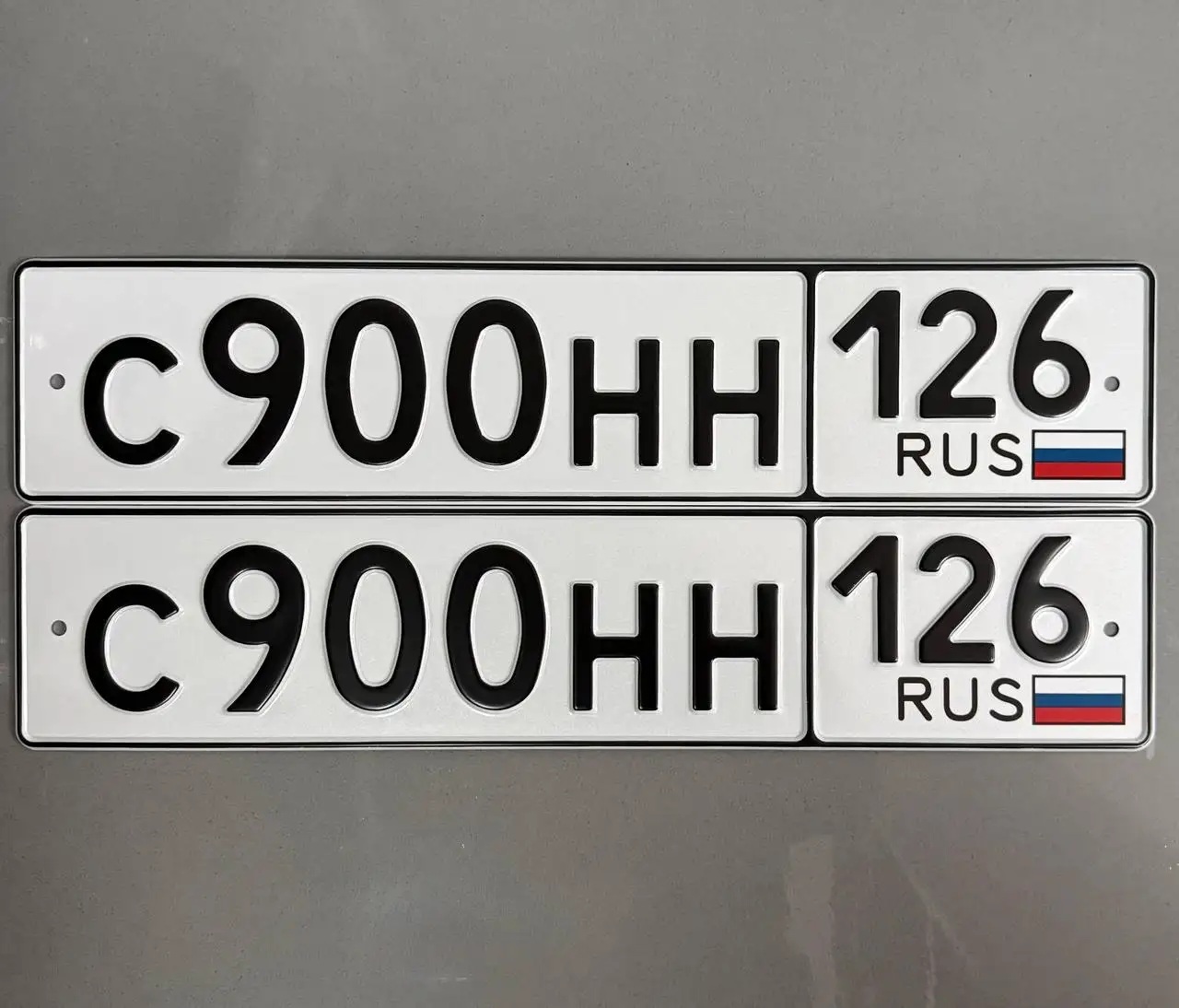 Продажа автомобильных номеров в Невинномысске - Номера (Авто) в Невинномысск