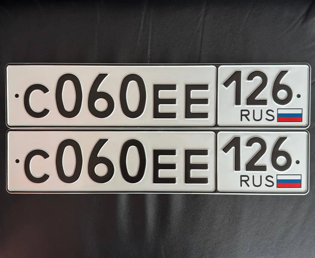 Продажа автомобильных номеров в Невинномысске - Номера (Авто) в Невинномысск