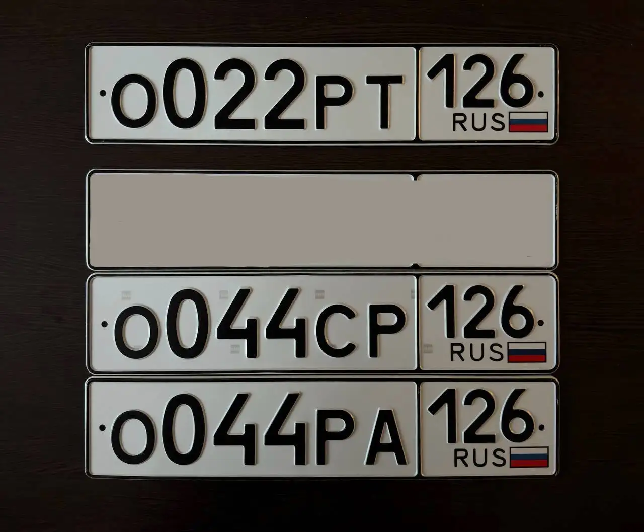 Государственные номера Ставрополь - Номера (Барахолка) в Ставрополь