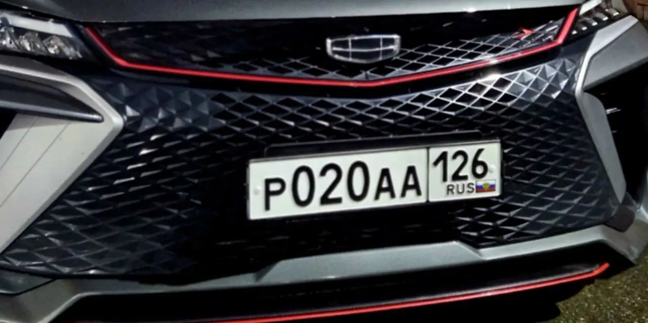 Госномера Ставрополь - Регистрационные знаки (Авто) в Ставрополь