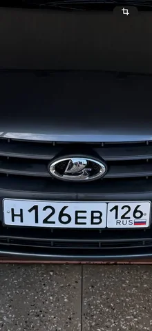 Продажа госномера Н126ЕВ - Автомобильные ключи/чипы в Ставрополь