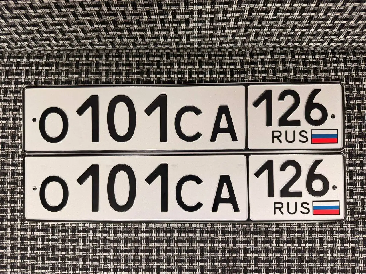 Продажа госномера 0101СА126 - Номера (Госномера) в Ставрополь