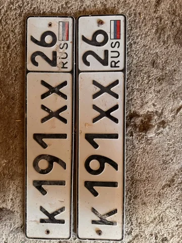 Продажа госномеров 26 серии Ставрополь - частное объявление в Ставрополь