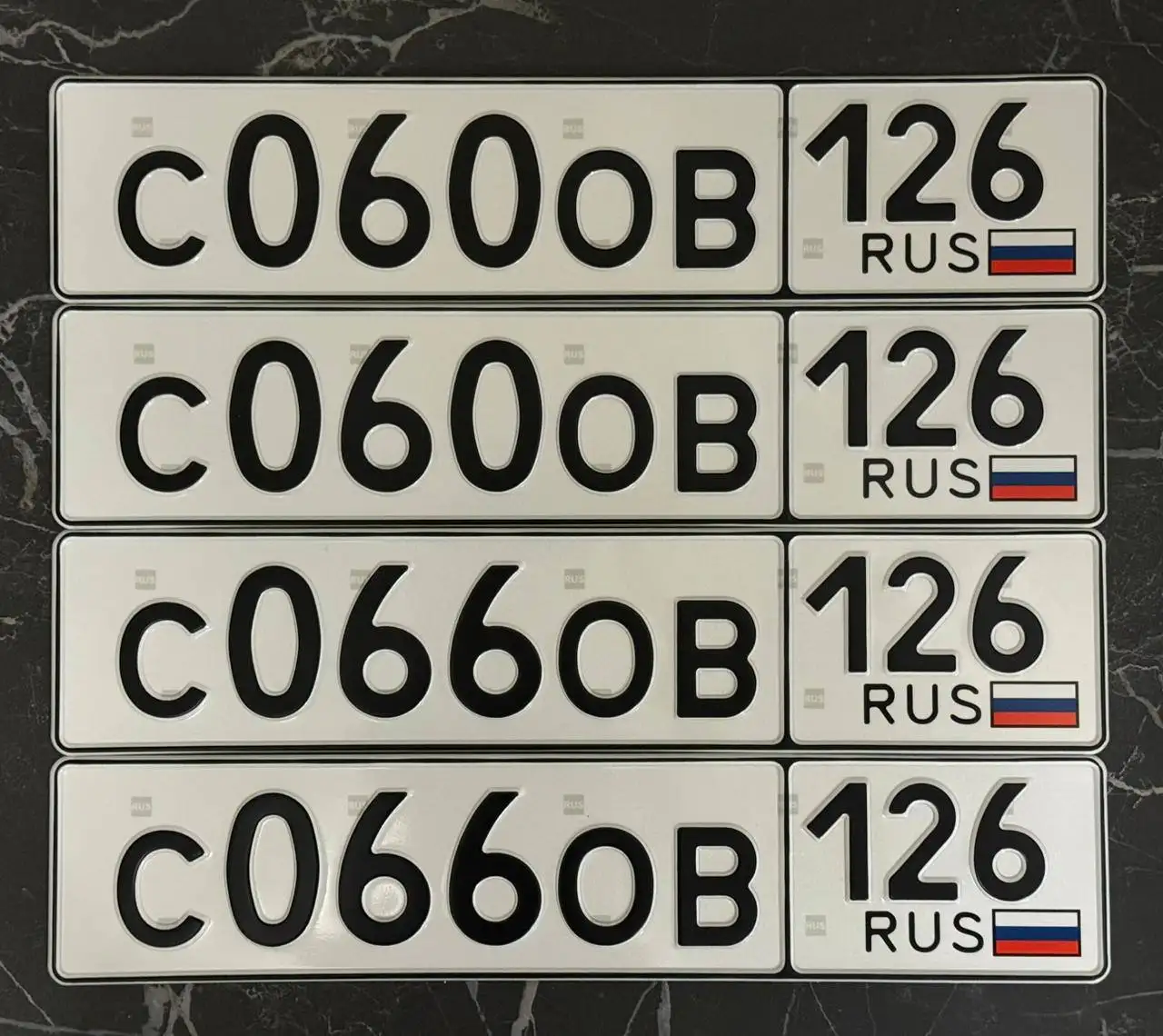 Продажа госномеров (5 шт.) - С0800У, С1000В - Номера (Госномера) в Ставрополь