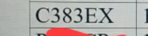 Продажа госномера С383ЕХ - Автомобильные ключи/чипы в Ставрополь