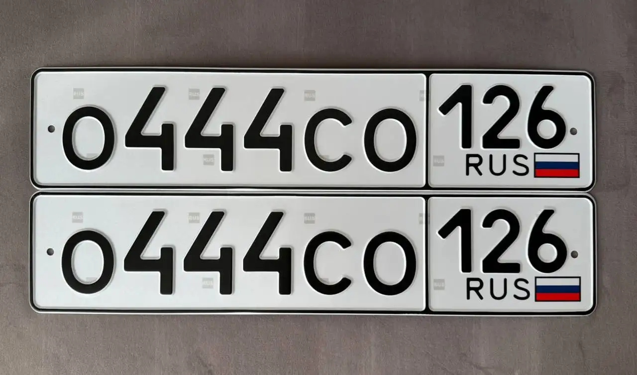 НОМЕРА 26 ГОСНОМЕРА СТАВРОПОЛЬ - Госномера (Авто) в Ставрополь