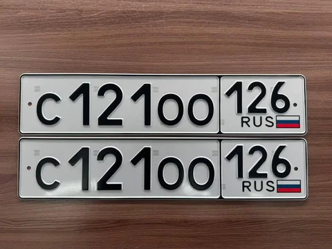 Продажа автомобиля с номерами 26 госномера Ставрополь - Авто в Ставрополь