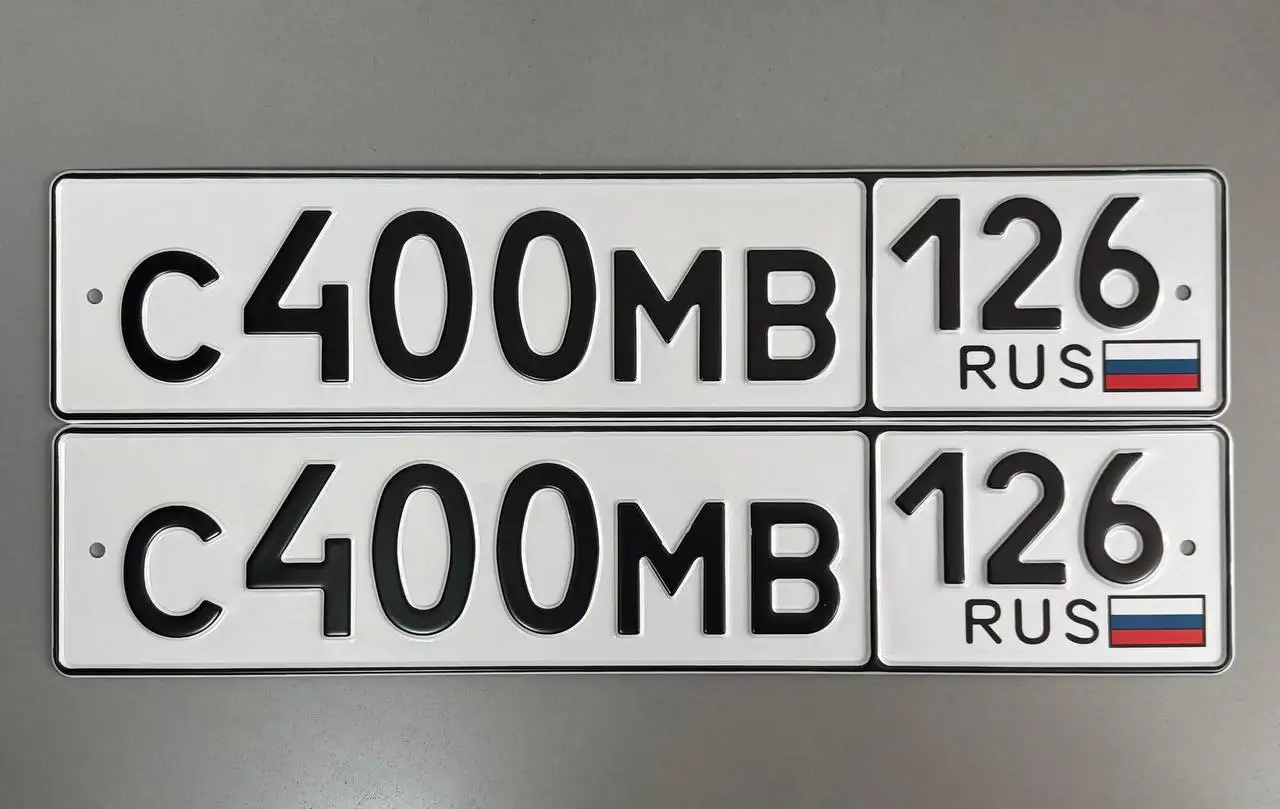 Продажа номеров 26 госномеров Ставрополь - Номера (Авто) в Ставрополь